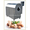 Intelligent Electromagnetic Heating Roasting Machine